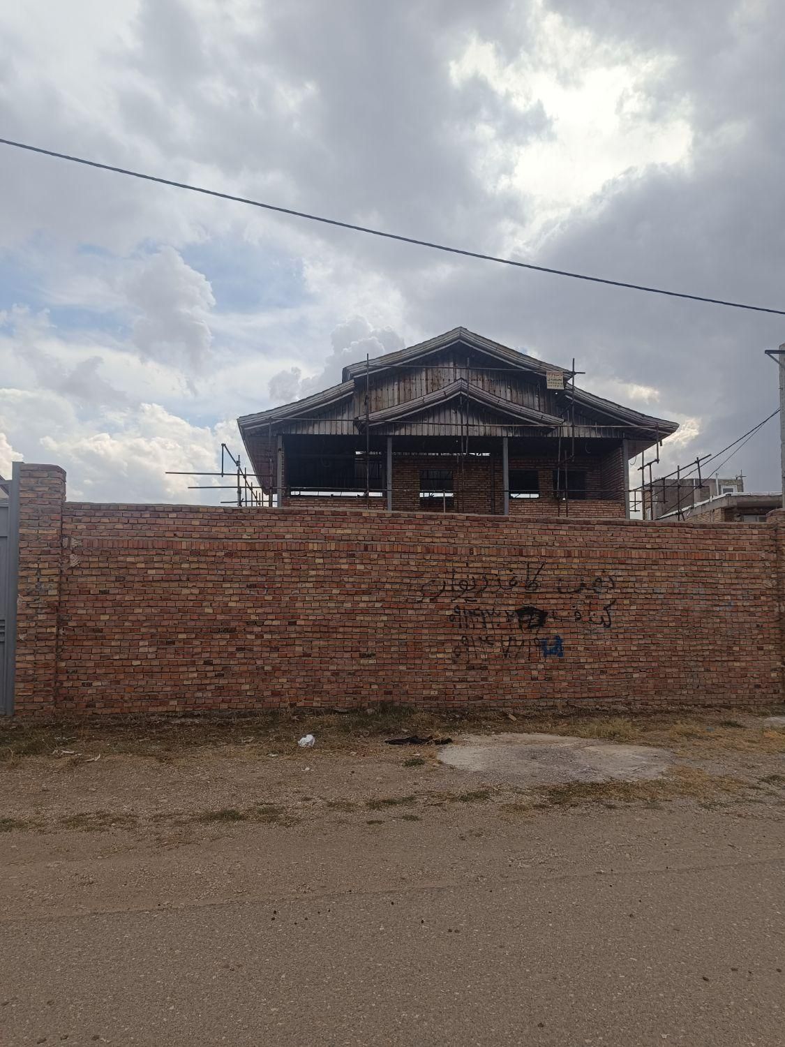 اجرای شیروانی|خدمات پیشه و مهارت|اردبیل, |دیوار