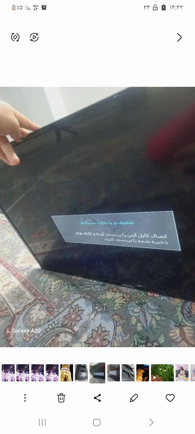 تلوزیون ال ای دی۳۲سامسونگ سالم|تلویزیون و پروژکتور|تهران, فلاح|دیوار