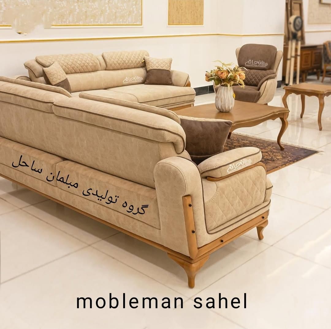 مبل مدرن اشکی 8نفره پرطرفدارترین مبل تخت شو شرکتی|مبلمان خانگی و میز عسلی|آبیک, |دیوار