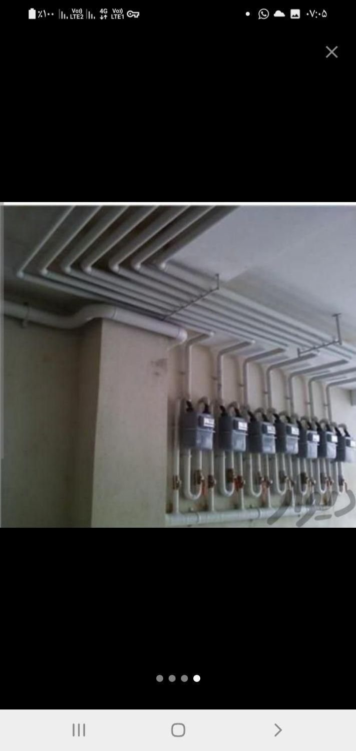 خرده کاری لوله کشی گاز|خدمات پیشه و مهارت|کرمان, |دیوار