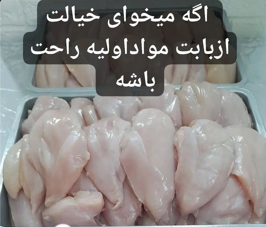 سوسیس وکالباس خانگی باگوشت تازه مرغ|خوردنی و آشامیدنی|مشهد, فاطمیه|دیوار