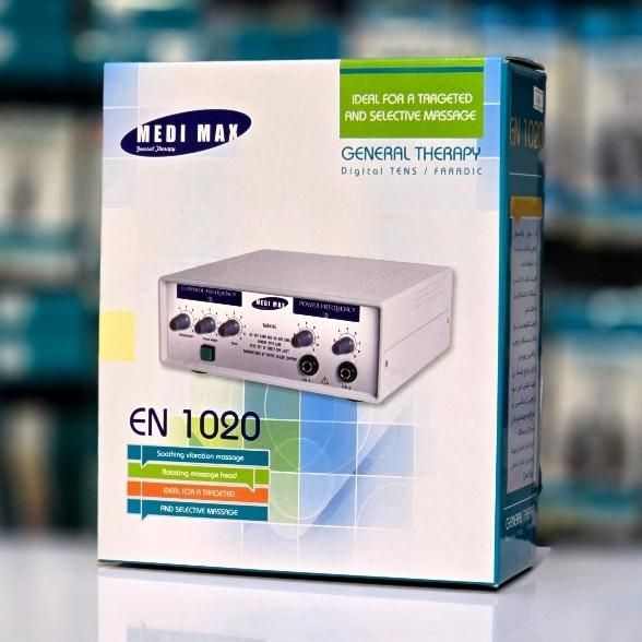 دستگاه فیزیوتراپی مدی مکس دو کانال|آرایشی، بهداشتی، درمانی|ارومیه, |دیوار