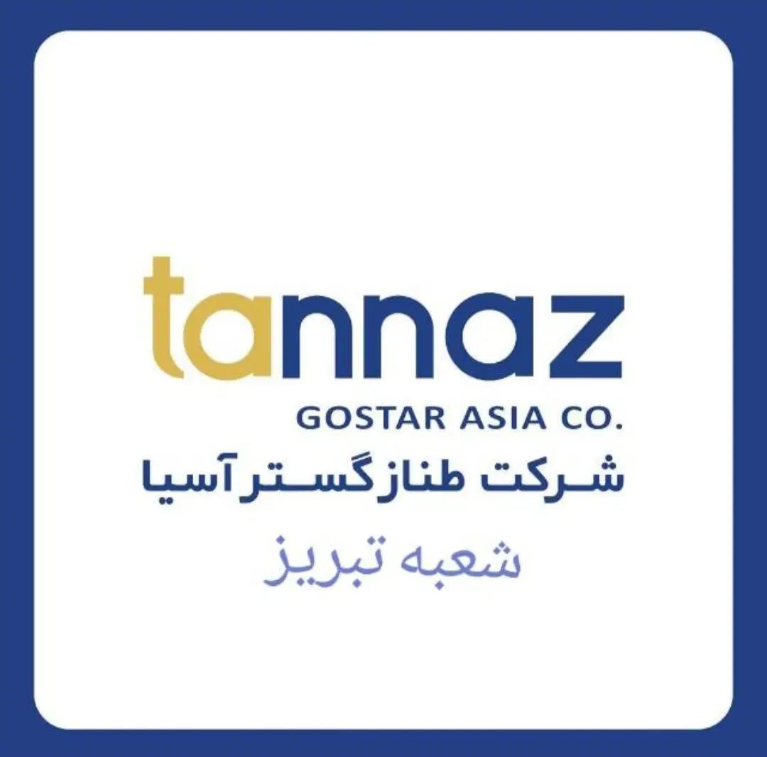 استخدام بازاریاب و نماینده علمی(میکسرپ)|استخدام بازاریابی و فروش|تبریز, |دیوار
