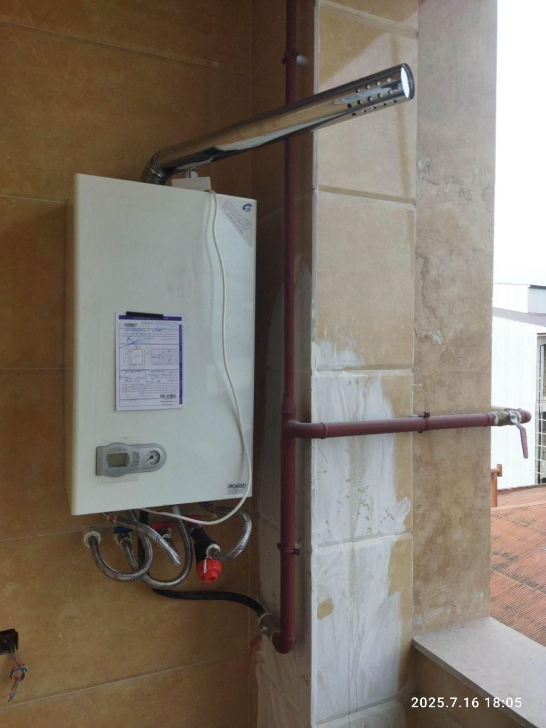 نمایندگی پکیج ایران رادیاتور|خدمات پیشه و مهارت|بندر انزلی, صابرحنان|دیوار