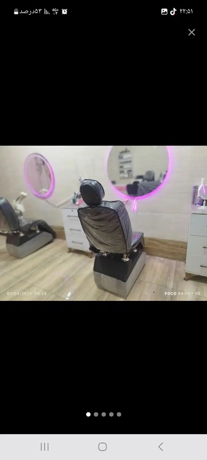 استخدام اصلاح کار و اپلاسیون کار و فیشیال کار|استخدام درمانی، زیبایی، بهداشتی|اهواز, گلستان|دیوار