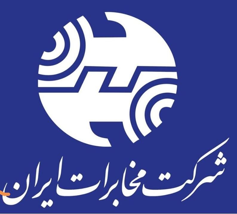 خط تلفن ثابت فروش یا معاوضه|تلفن رومیزی|ری, فیروزآبادی|دیوار