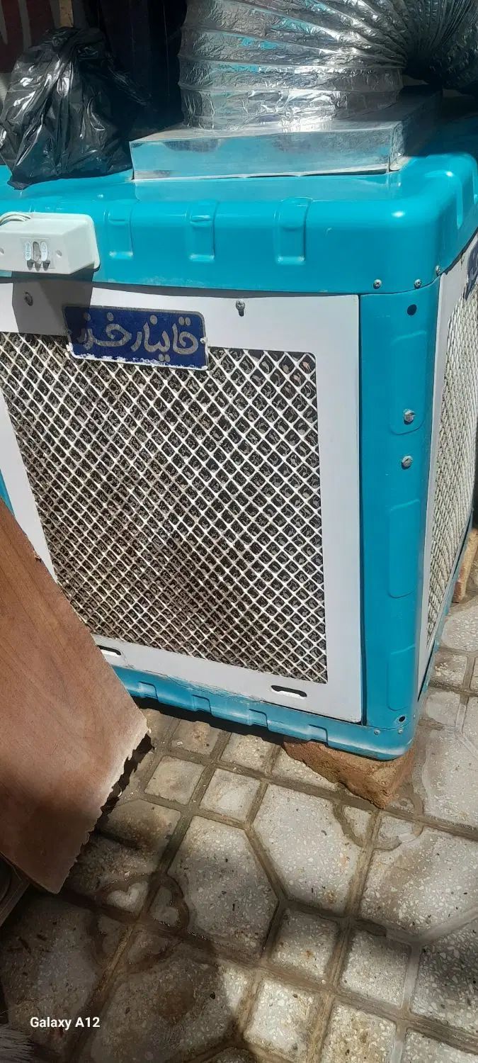کولرابی سلولزی|کولر آبی|کرمانشاه, |دیوار