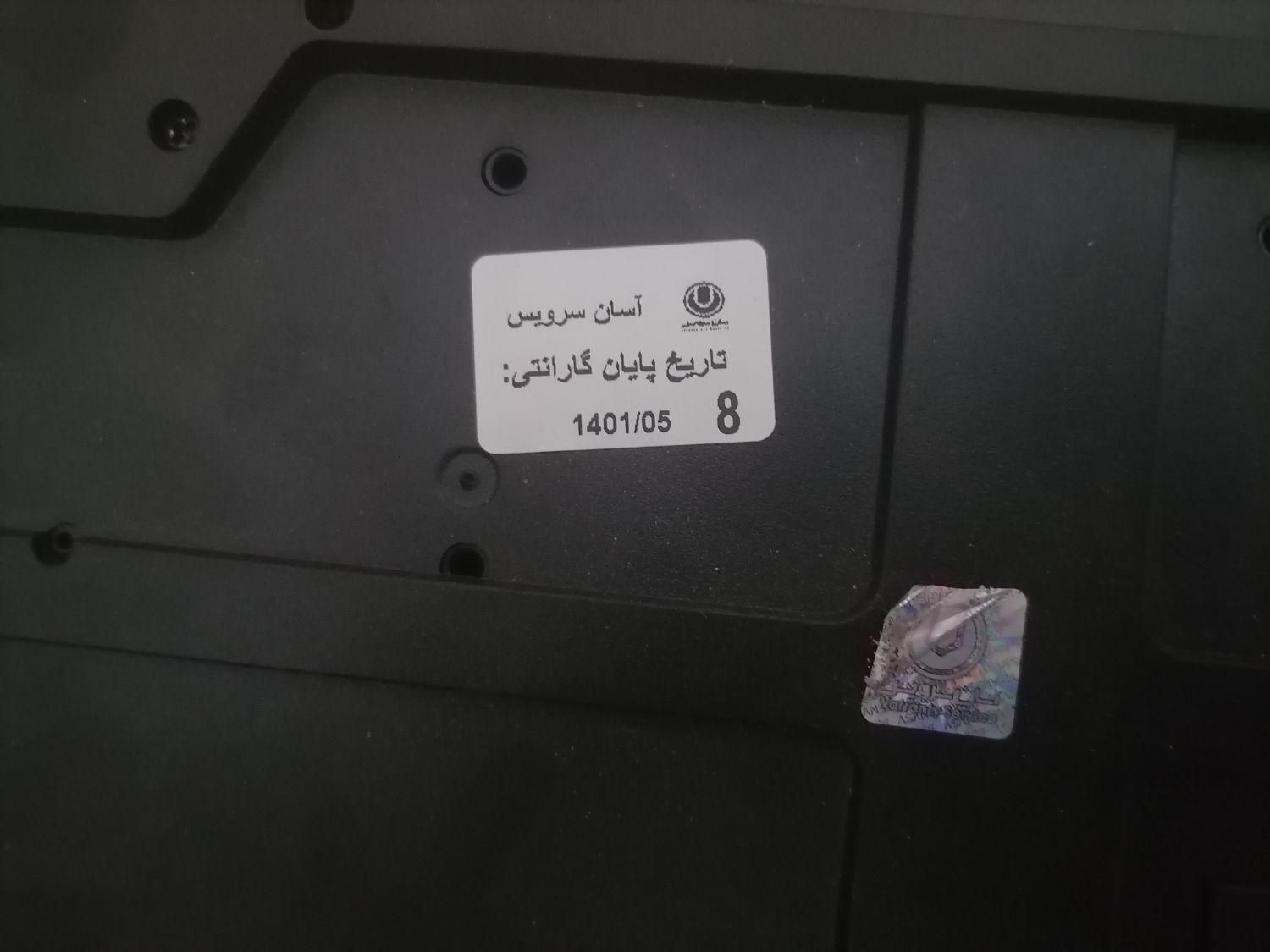 کیبورد|قطعات و لوازم جانبی رایانه|کرمان, |دیوار
