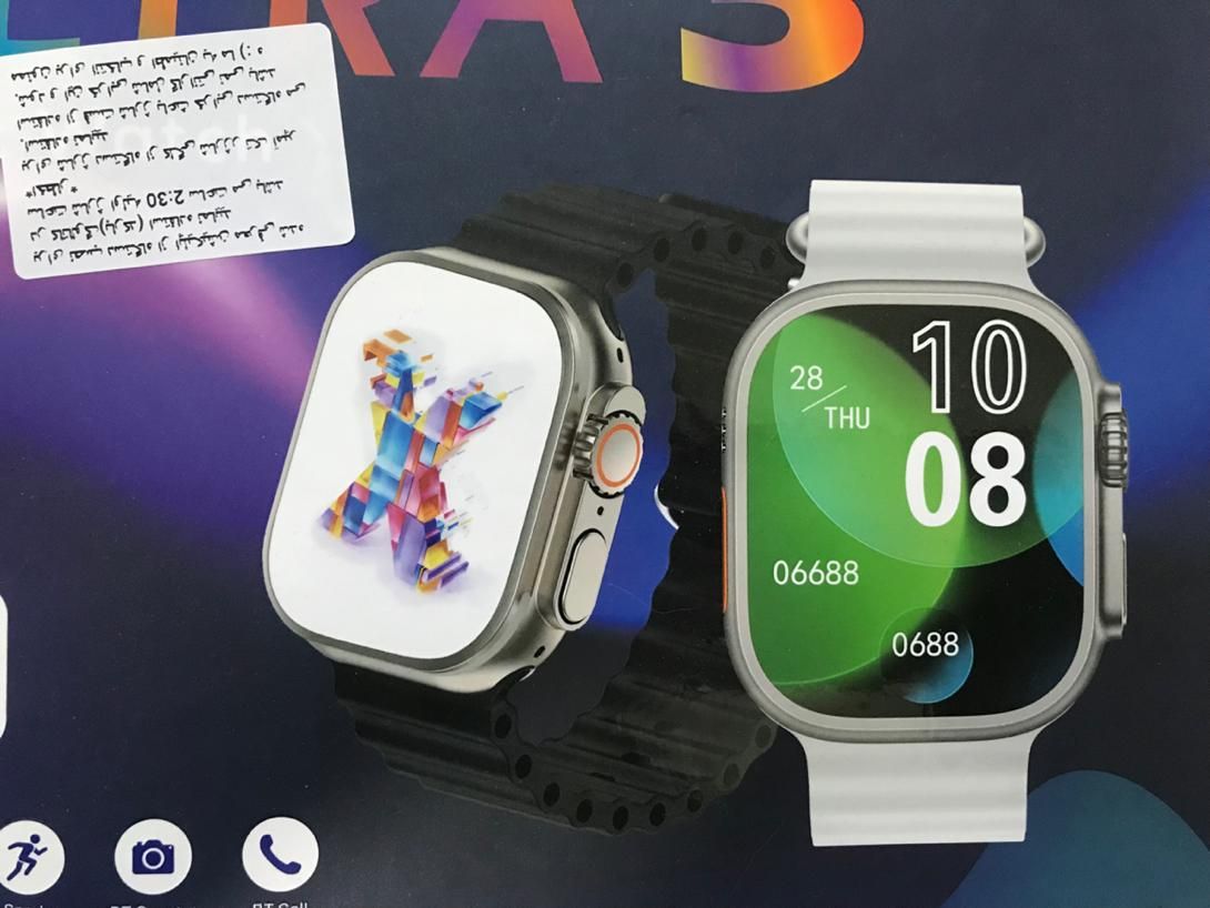 اپل واچ الترا مستر کوالیتی apple whatch|لوازم جانبی موبایل و تبلت|تهران, سرو آزاد|دیوار