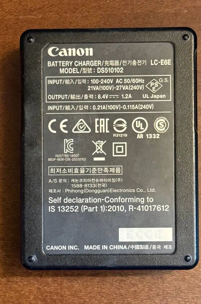 باتری و شارژر دوربین کنون اورجینال LC-E6 Canon|دوربین عکاسی و فیلم‌برداری|تهران, شیوا|دیوار