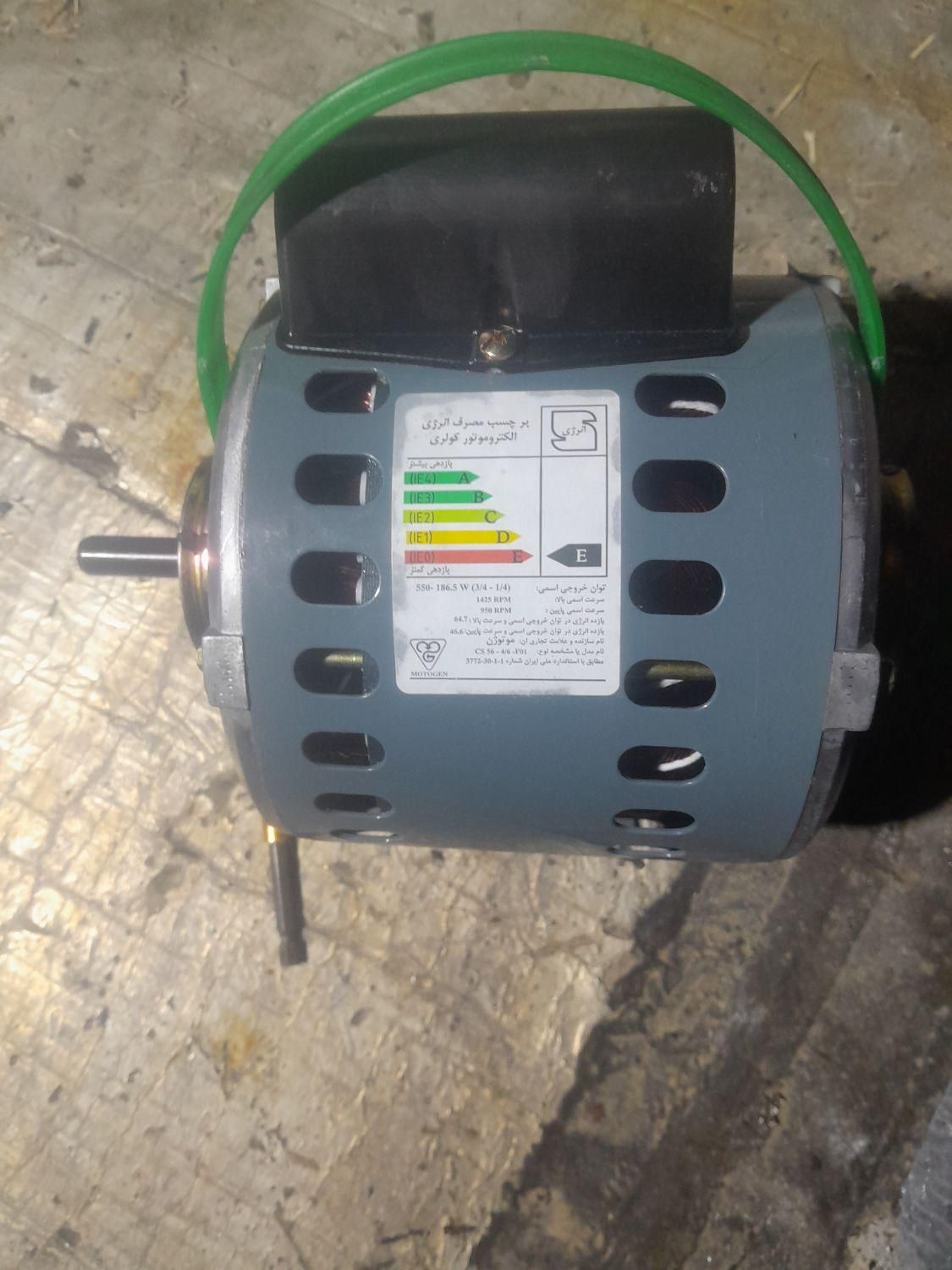 تعمیرات کولرآبی  آبگرمکن|خدمات پیشه و مهارت|قرچک, پویینک|دیوار