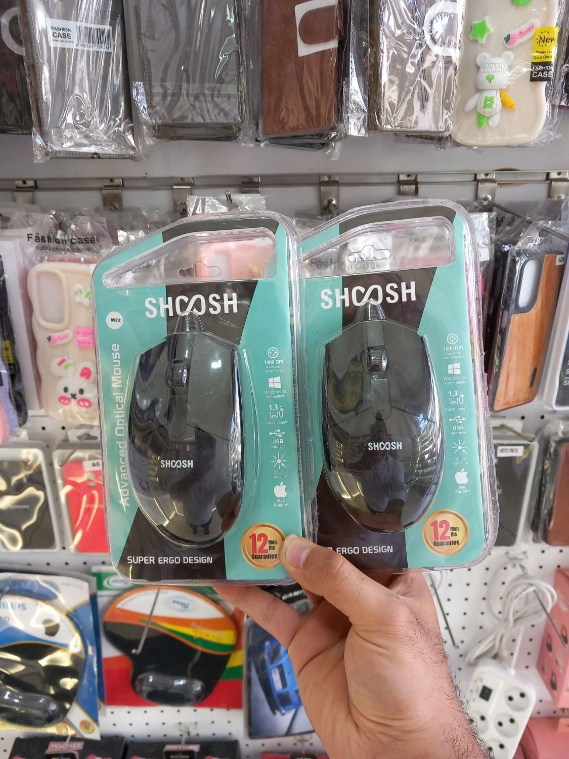 موس SHOOSH یک سال گارانتی|قطعات و لوازم جانبی رایانه|زنجان, |دیوار