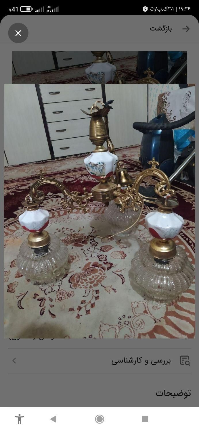لوستر سه شاخه برنزی|لوستر و چراغ آویز|سنندج, |دیوار