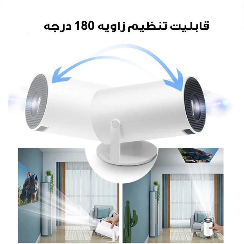 تلویزیون پروژکتور خانگی Hy300 اندروید اقتصادی|تلویزیون و پروژکتور|سراوان, |دیوار