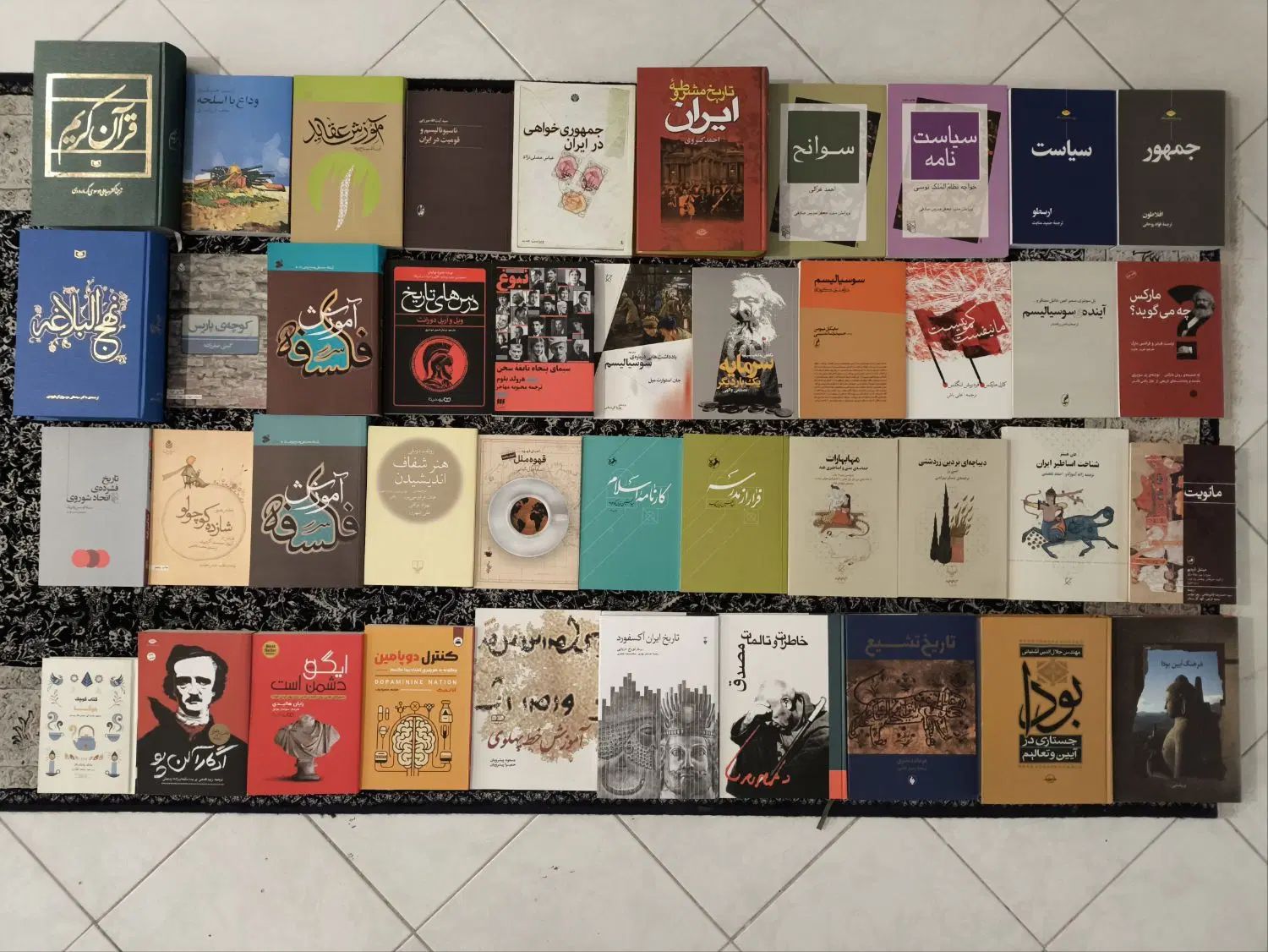 کتاب در حد نو|کتاب و مجله آموزشی|تهران, خواجه نظام الملک|دیوار