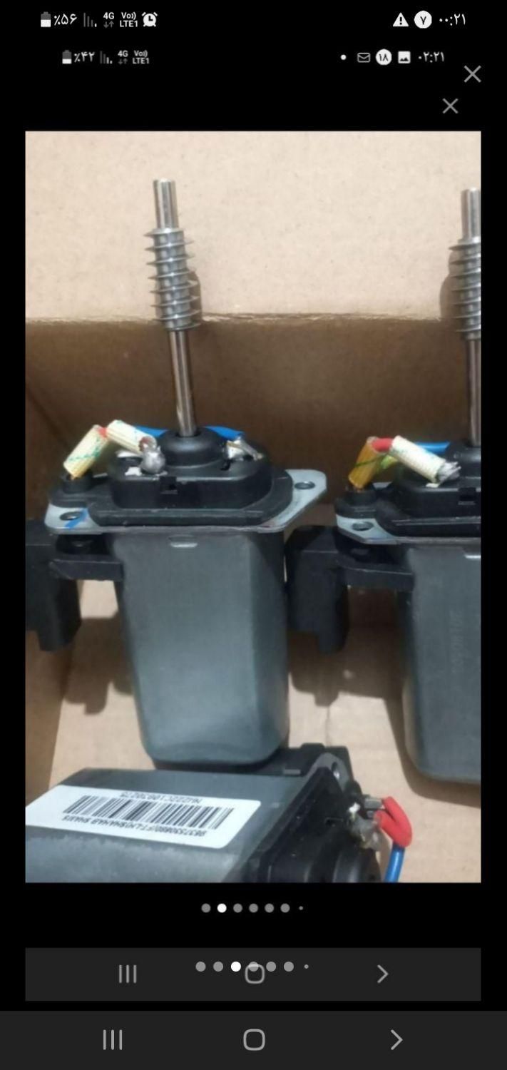 انواع موتور و ،برد ،شیشه بالابرخودرو|قطعات یدکی و لوازم جانبی|شهریار, شهریار|دیوار