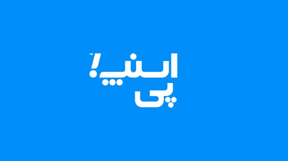 اعتبار ازکی وام|کارت هدیه و تخفیف|تهران, میرداماد|دیوار