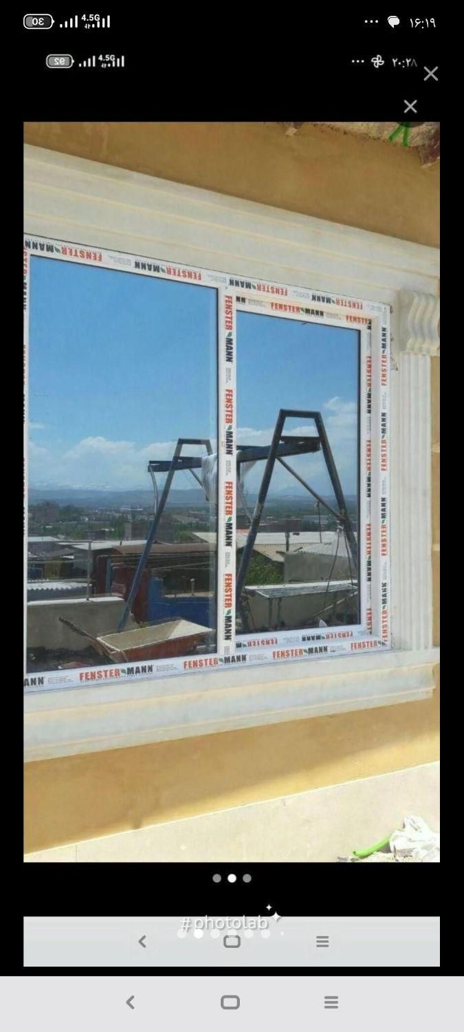 تعمیر ورگلاژ و یراق آلات درب و پنجره دوجداره upvc|خدمات پیشه و مهارت|تبریز, |دیوار