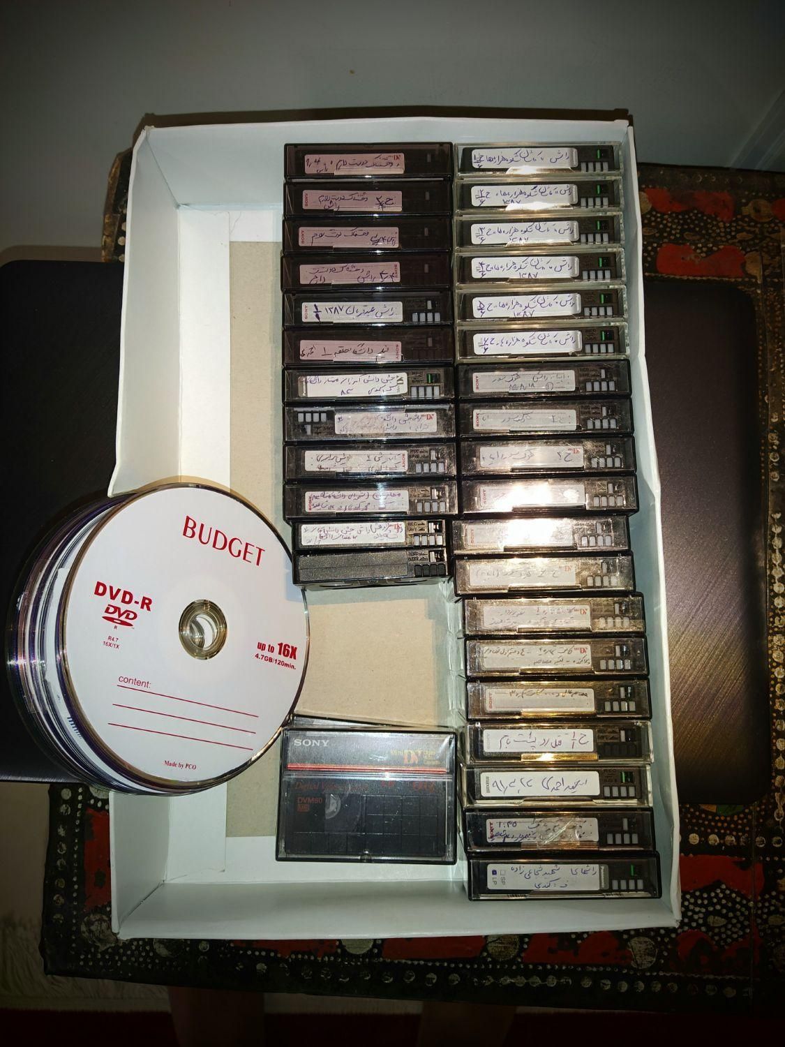 فیلم mini DV ( خام و یکبار ضبط شده) DVD ( خام )|فیلم و موسیقی|کاشان, کوچه باسکول|دیوار