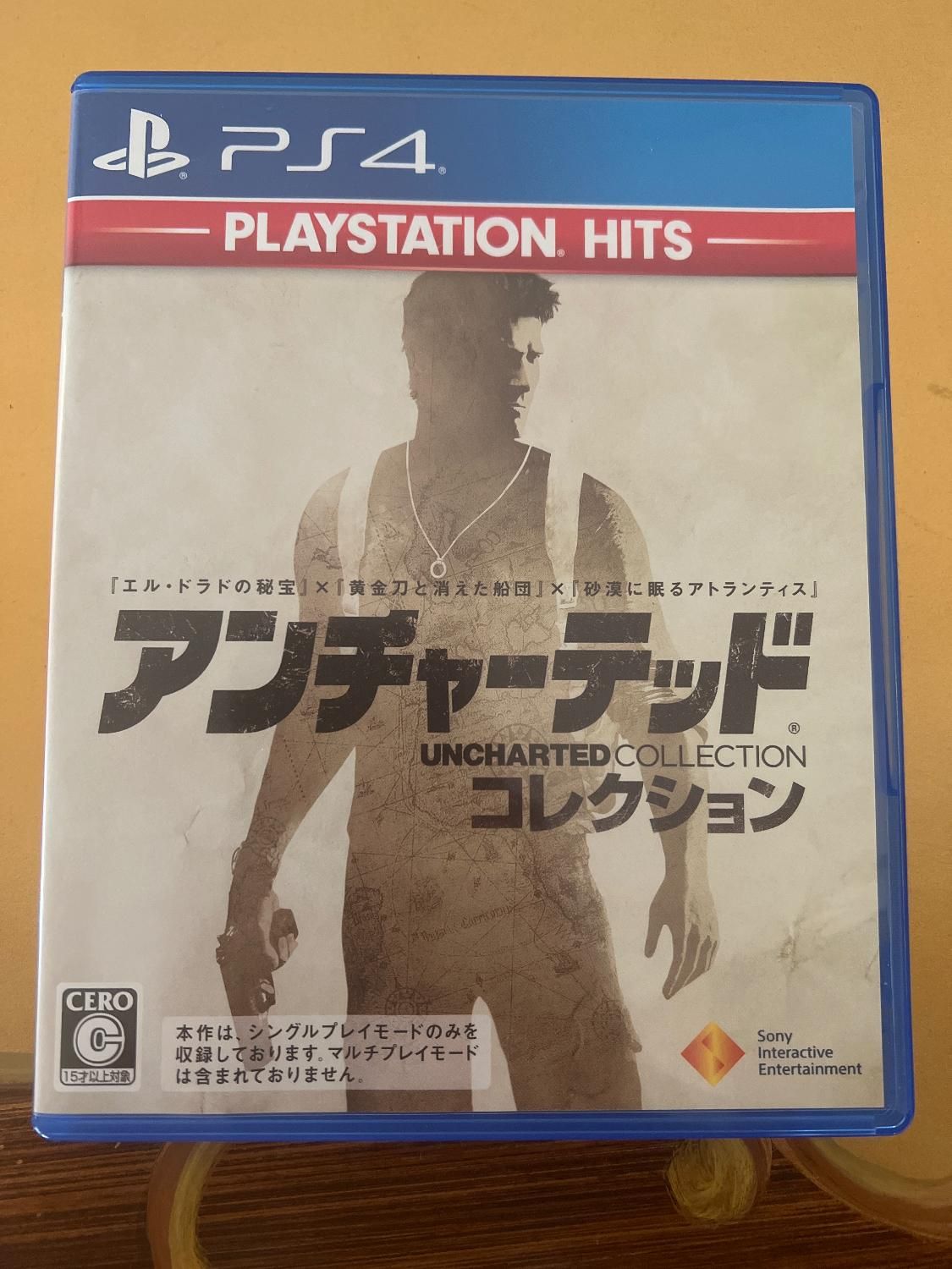 Uncharted PS4آنچارتد- HITS|کنسول، بازی ویدئویی و آنلاین|تهران, دربند|دیوار