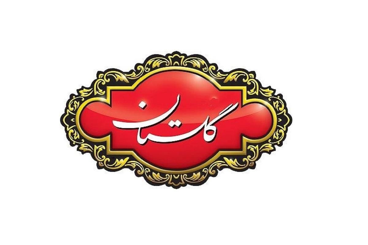 جذب مسئول دفتر/منشی در شرکت گلستان (تهران)|استخدام اداری و مدیریت|تهران, بلوار کشاورز|دیوار