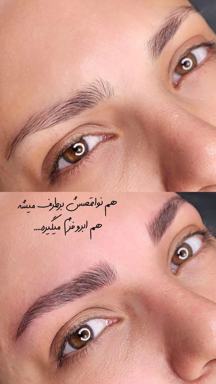 آموزش فیبروز،نچرال بروز|خدمات آموزشی|تهران, تولید دارو|دیوار