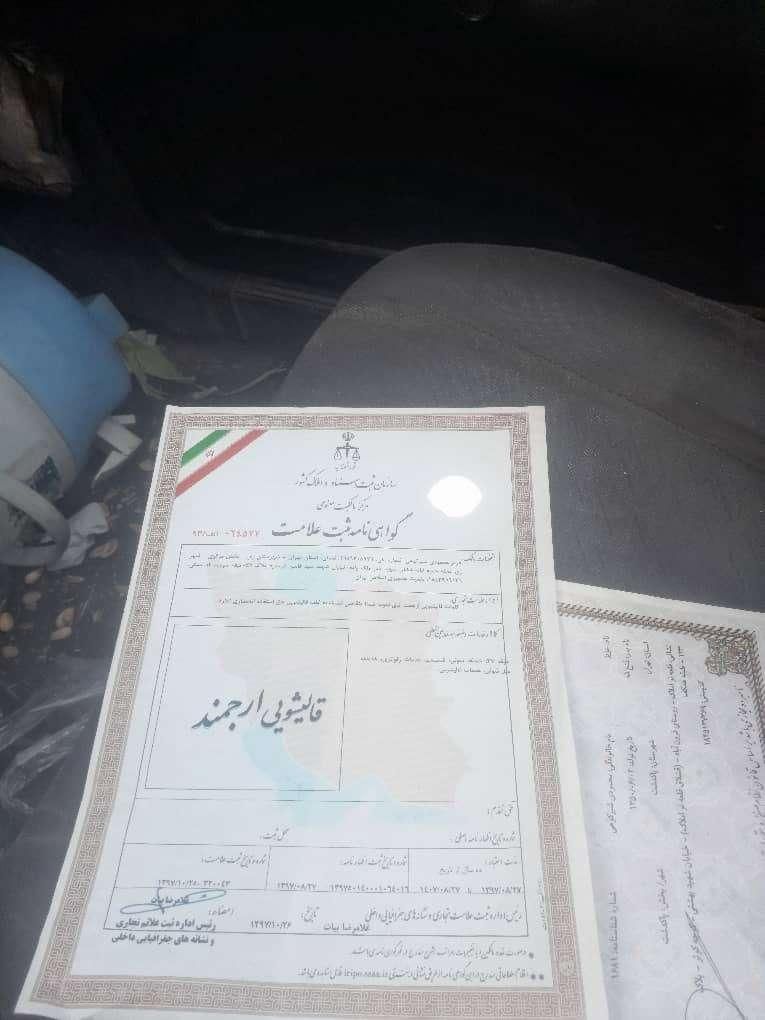 قالیشویی اتابک خاوران هاشم اباد خراسان ۱۷شهریور|خدمات نظافت|تهران, اتابک|دیوار