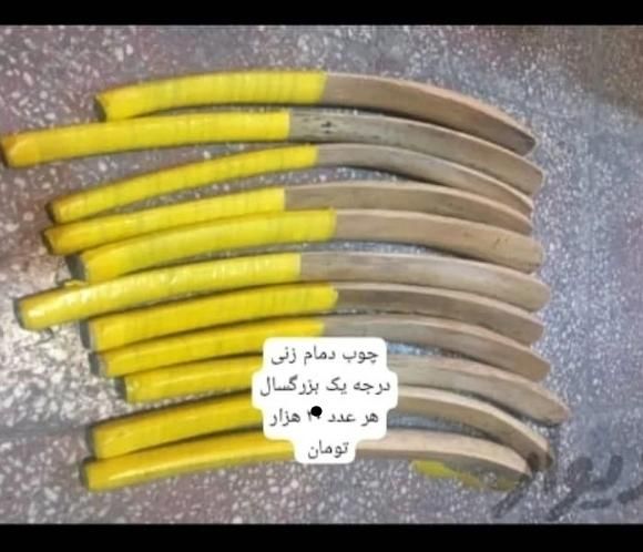 کارگاه دمام سازی عباس خانشیر|درام و پرکاشن|بوشهر, |دیوار