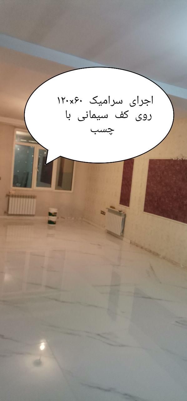 (کاشی و سرامیک کاری با چسب) کاشی و سرامیک کار|خدمات پیشه و مهارت|شاندیز, |دیوار