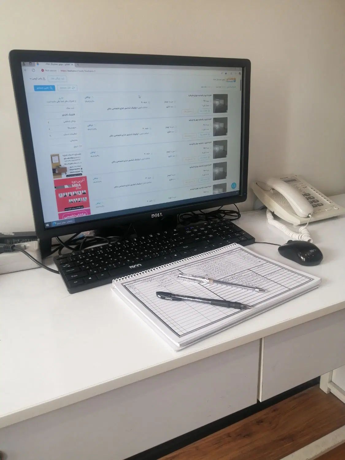 استخدام مشاورمبتدی،حرفه ای باجای خواب/آموزش رایگان|استخدام بازاریابی و فروش|تهران, اقدسیه|دیوار