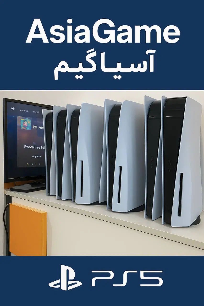 جدیدترین بازی‌های PS4 و PS5 با قیمت‌های استثنایی|کنسول، بازی ویدئویی و آنلاین|شهریار, شهریار|دیوار