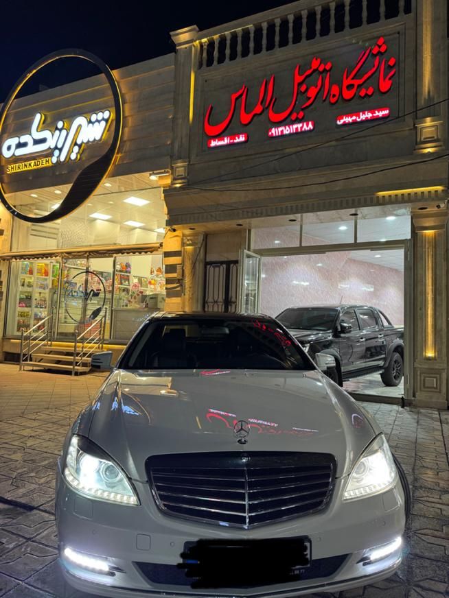 بنز کلاس S S350، مدل ۲۰۰۷|خودرو سواری و وانت|یزد, |دیوار