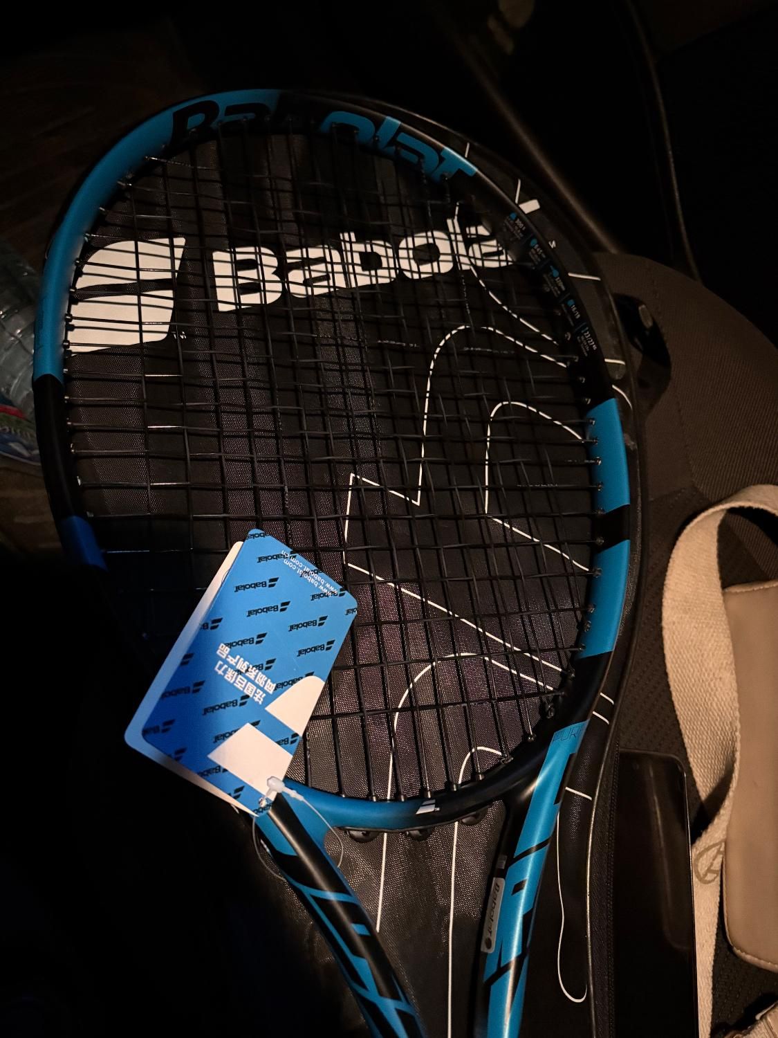 راکت تنیس babolat drive|ورزش‌های توپی|تهران, نیاوران|دیوار