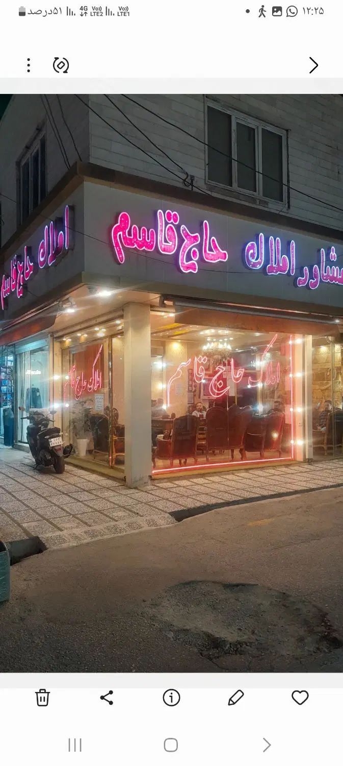 اجاره سوله ۷۰۰ متر با ۶۰۰۰مترمحوطه برجاده ساوه|اجارهٔ دفتر صنعتی، کشاورزی، تجاری|اسلام‌شهر, شهرک سالور|دیوار