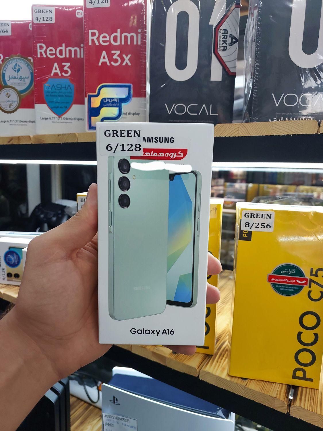 موبایل سامسونگ Galaxy A16 رام 6 حافظه 128|موبایل|قم, حنیف نژاد|دیوار