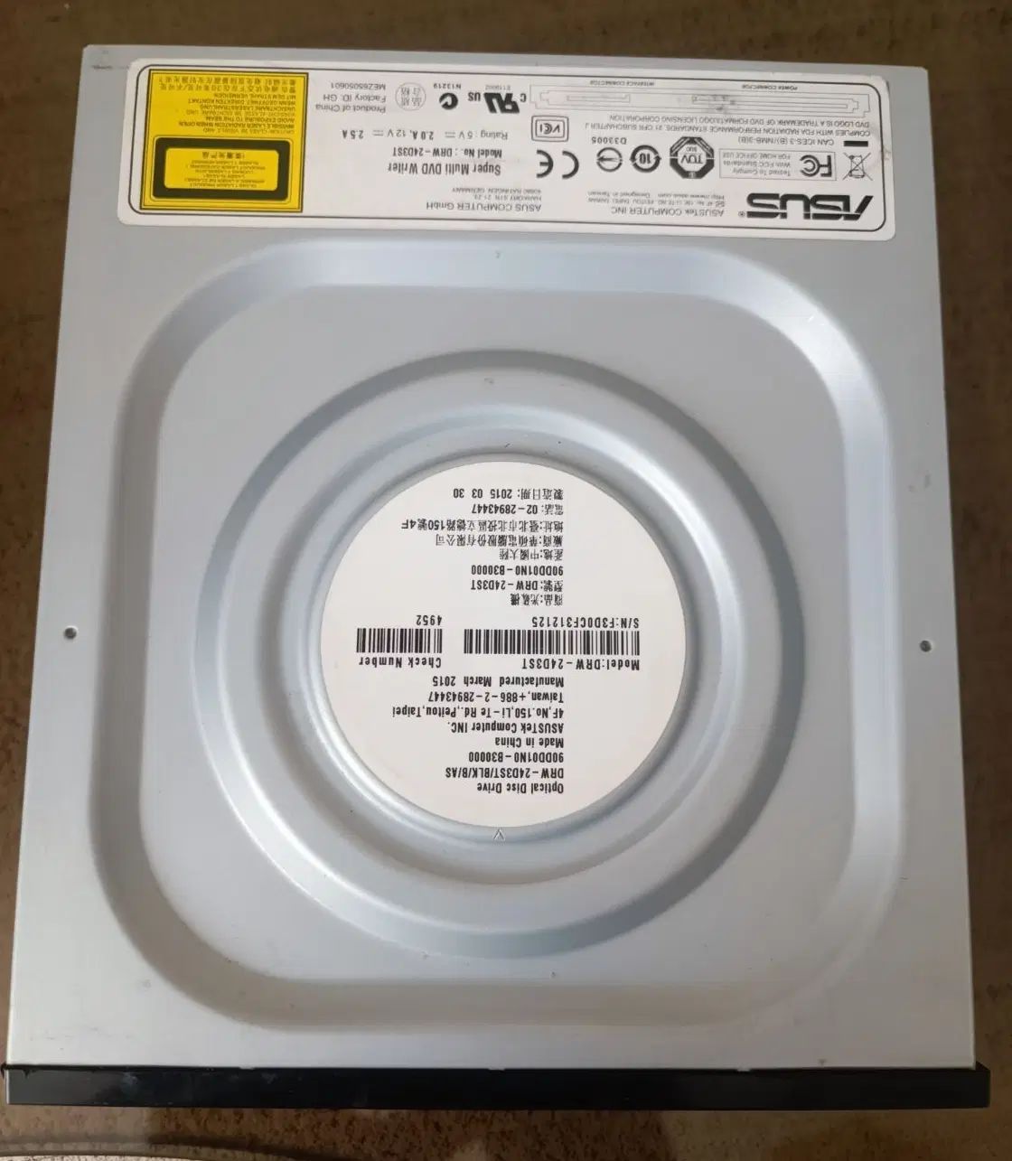 دی وی رایترDVD Asus|قطعات و لوازم جانبی رایانه|تهران, شهرک چیتگر|دیوار