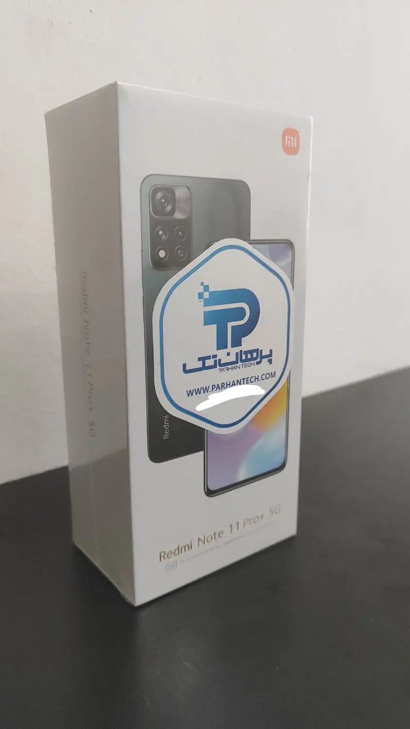 گوشی Redmi note 11 pro plus آکبند|موبایل|تهران, علم و صنعت|دیوار
