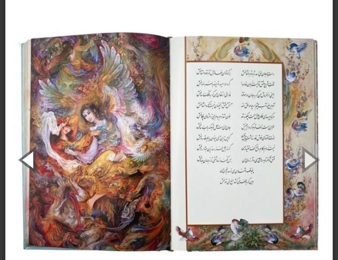 غزلیات سعدی دو زبانه/غزلیات سعدی/کتاب سعدی/سعدی|کتاب و مجله ادبی|تهران, نیروی هوایی (پیروزی)|دیوار