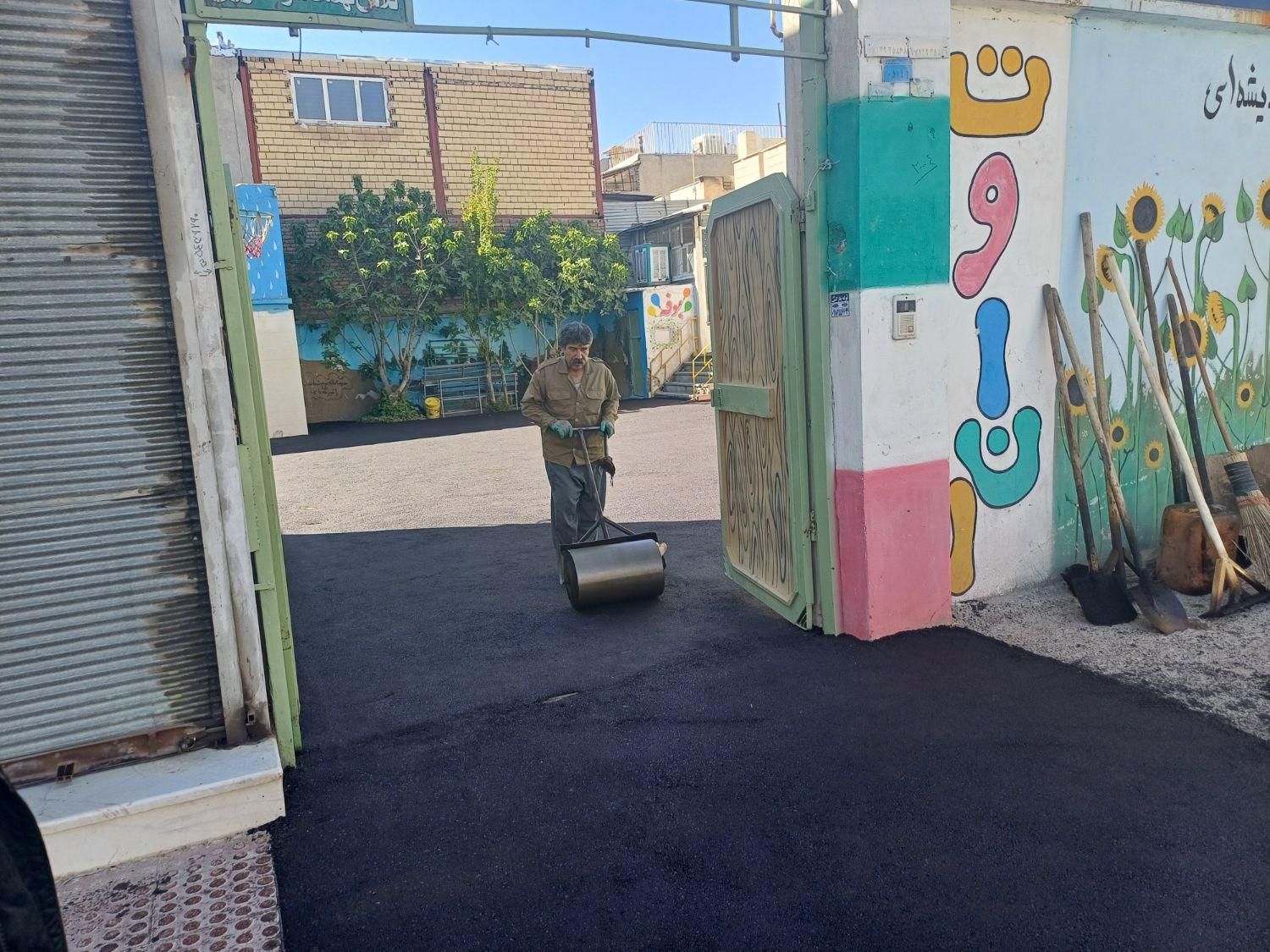 آسفالت ایزوگام قیرگونی وشیب بندی|خدمات پیشه و مهارت|کرمانشاه, |دیوار