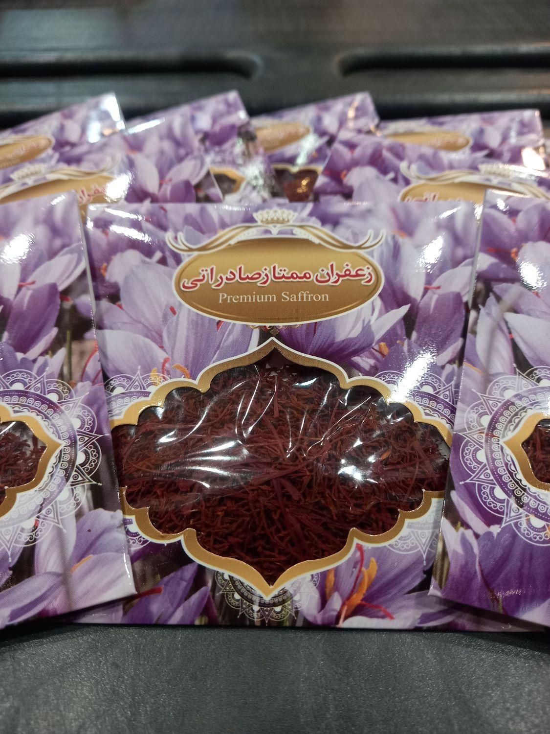 عمده زعفران یک مثقال اقتصادی مناسب پخشی ها کد80|خوردنی و آشامیدنی|تهران, شهر زیبا|دیوار