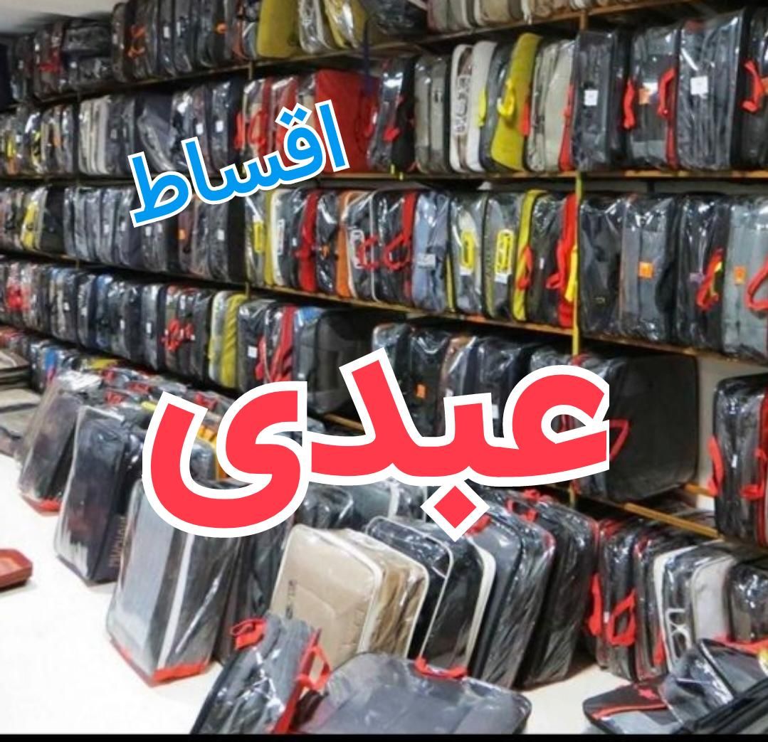 روکش صندلی پراید پژو رانا کویک ساینا سمند اقساط|قطعات یدکی و لوازم جانبی|شیراز, احمدی جنوبی|دیوار