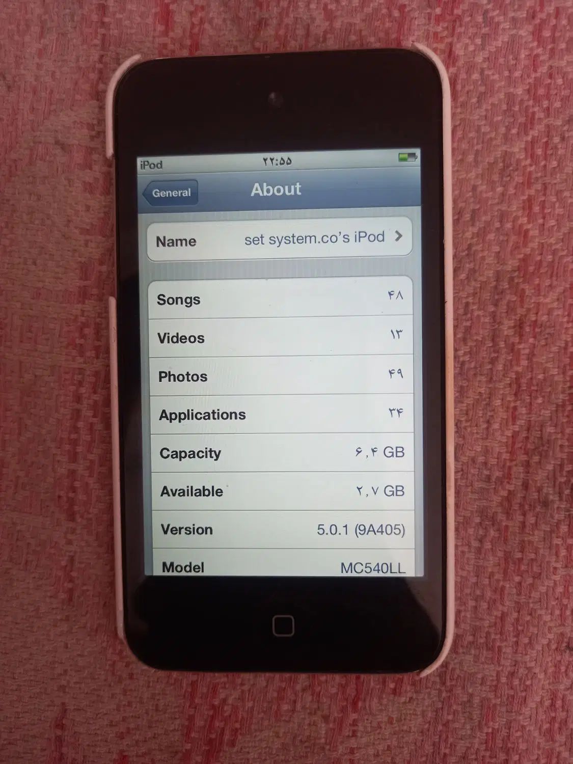 mp3 apad 8gB|پخش‌کننده همراه|تهران, شکوفه (عبدل آباد)|دیوار