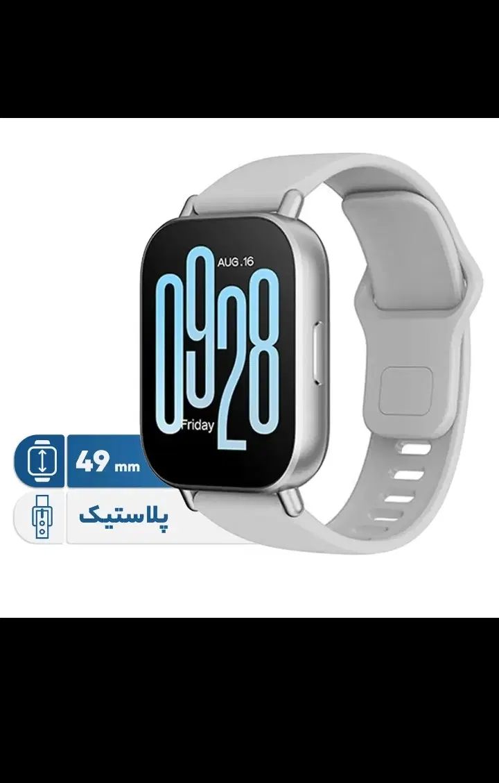 ساعت هوشمند شیایومی redmi whatch 5 active|ساعت|کرج, باغستان|دیوار