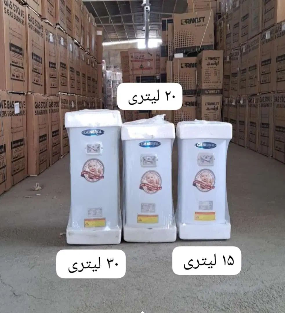 آبگرمکن برقی|آبگرمکن، پکیج، شوفاژ|تهران, شهرک ابوذر|دیوار