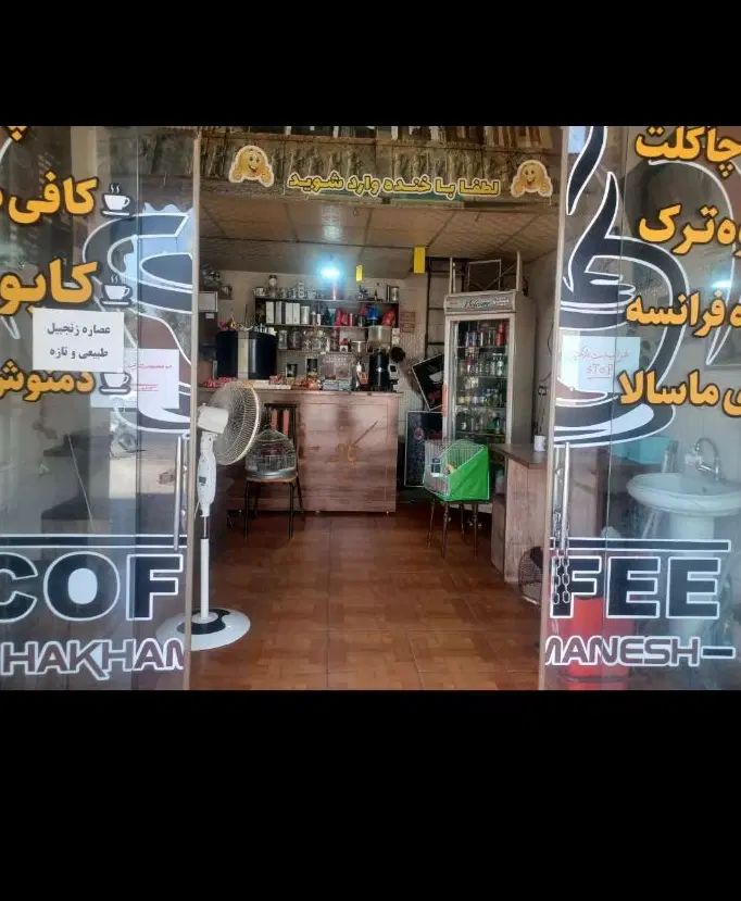 مغازه بر بلوار اصلی آخرسپاه جنوبی،نبش دولت غربی|اجارهٔ مغازه و غرفه|شیراز, تندگویان|دیوار