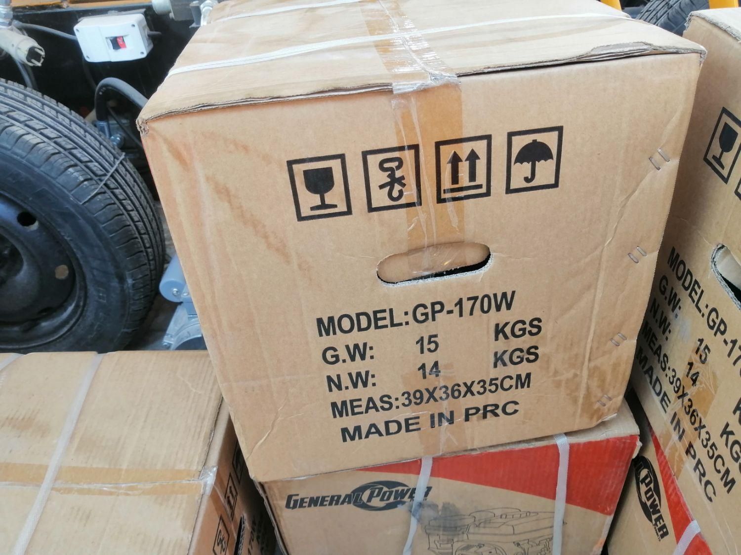 موتور بنزینی میکسر بتون بتن|ماشینآلات صنعتی|بیرجند, |دیوار