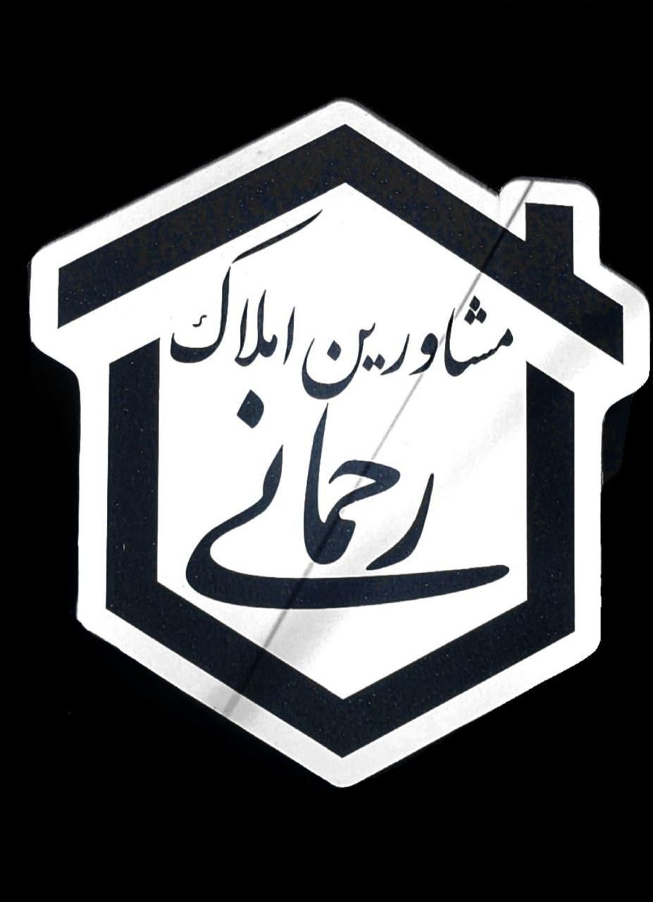 آپارتمان ۷۵متر اقساطی تکیه اکبر آبادی|فروش آپارتمان|تهران, دولاب|دیوار