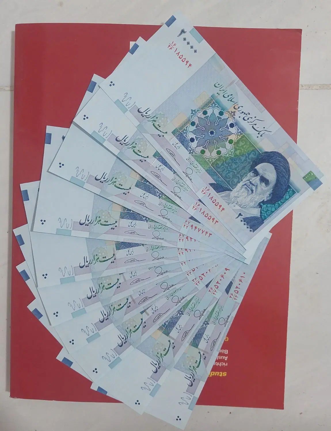 اسکناس قدیم|کلکسیون سکه، تمبر، اسکناس|تهران, ایرانشهر|دیوار