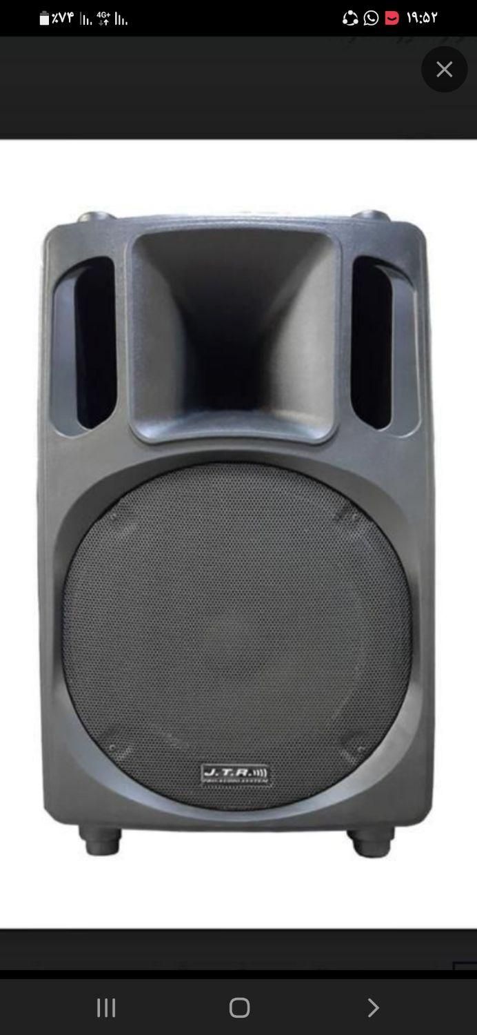 باند کرایه ای بزرگ|خدمات پذیرایی، مراسم|شاهین‌شهر, خانه کارگر|دیوار