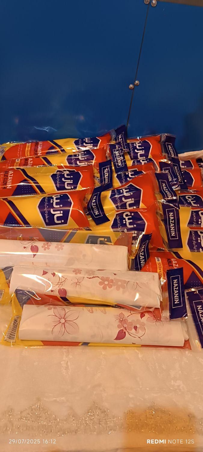 سفره یکبار مصرف|ظروف نگهدارنده، پلاستیکی، یکبارمصرف|ایلام, |دیوار